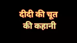 A super hot babe gets fucked hard in her pussy