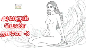 The cook whipped the ass of an appetizing girl